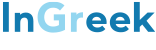 Greek Translation Services | In Greek Translations